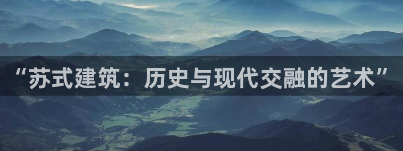 谈球吧体育app下载