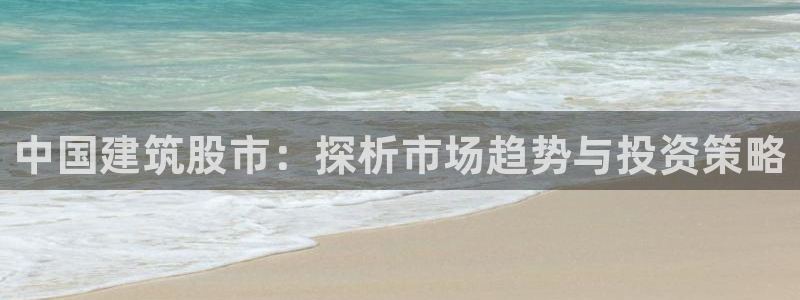 谈球吧官网app下载