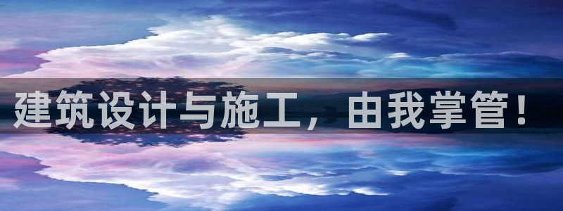 谈球吧的聊天软件叫什么来着