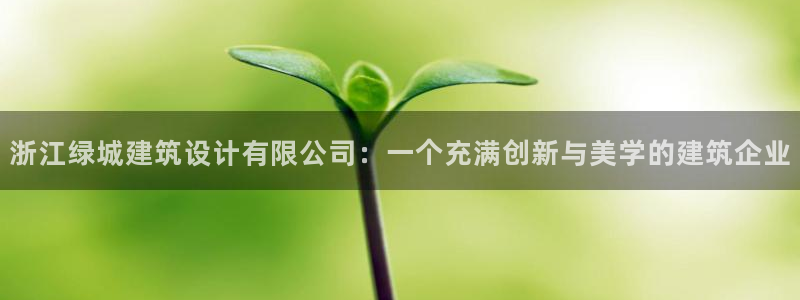 谈球吧是黑台子吗是真的吗