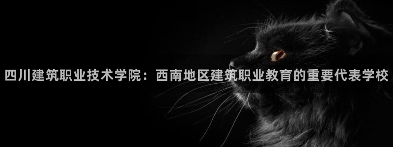 谈球吧官网app下载