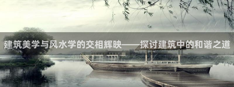 谈球吧平台正规吗可信吗安全吗