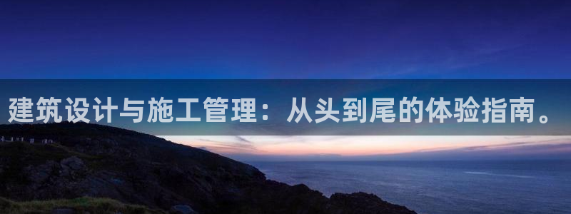 谈球吧平台正规吗可靠吗知乎