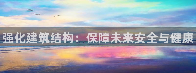 谈球吧体育综合台