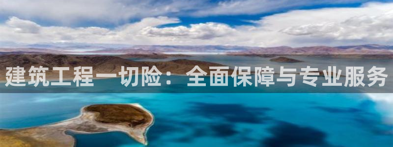 谈球吧体育在线