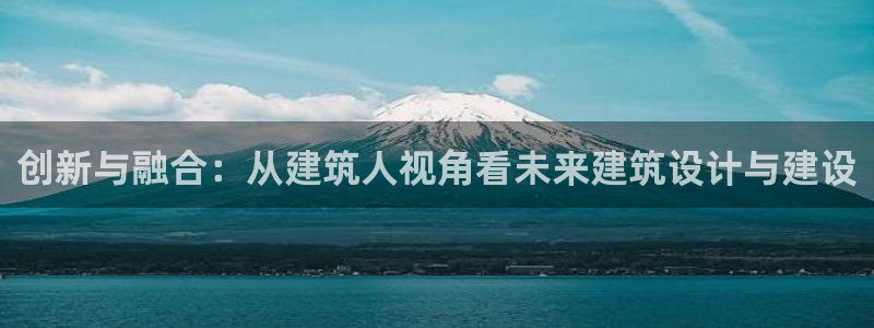 谈球吧网app官网下载