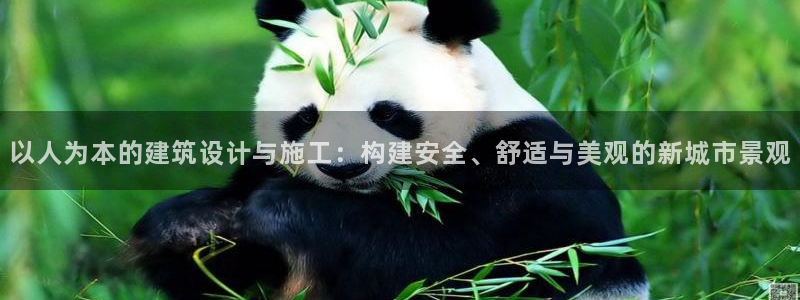 谈球吧官网下载