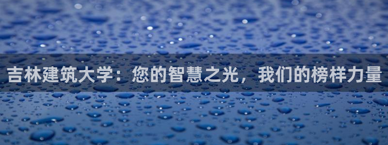 谈球吧最新APP下载