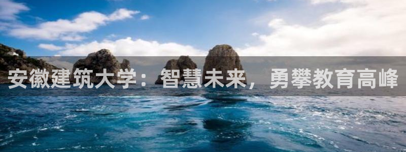 谈球吧体育app官网下载安装