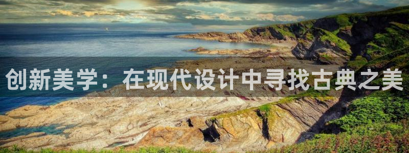 谈球吧官网在线入口