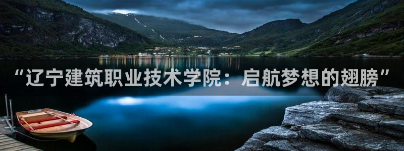 谈球吧在线观看