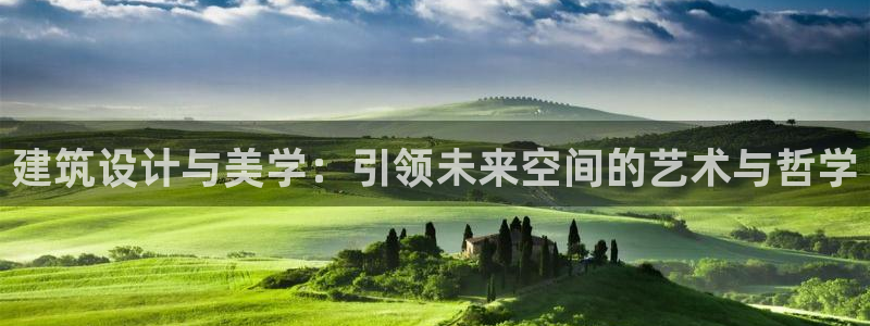 谈球吧平台正规吗可信吗安全吗