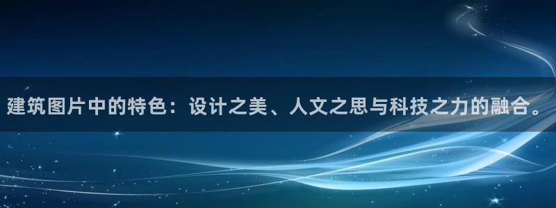谈球吧平台app