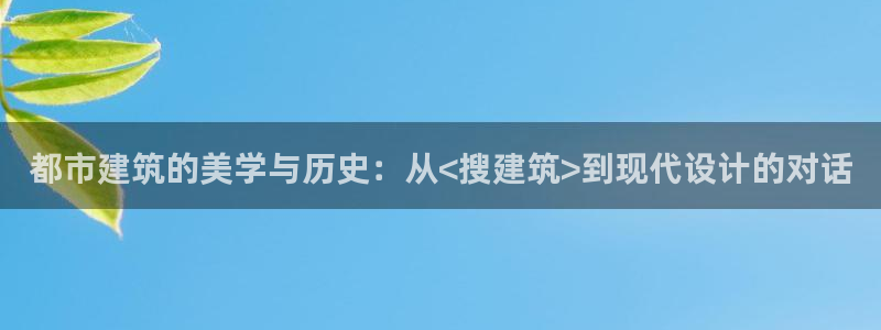 谈球吧体育app下载