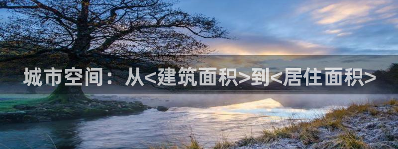 谈球吧app官网下载安卓