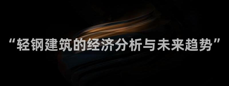 谈球吧被黑不给提现