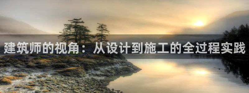 谈球吧体育赛事