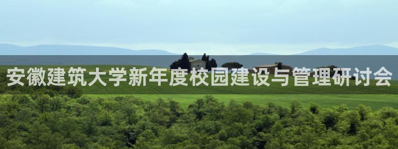 谈球吧体育app下载中心官网