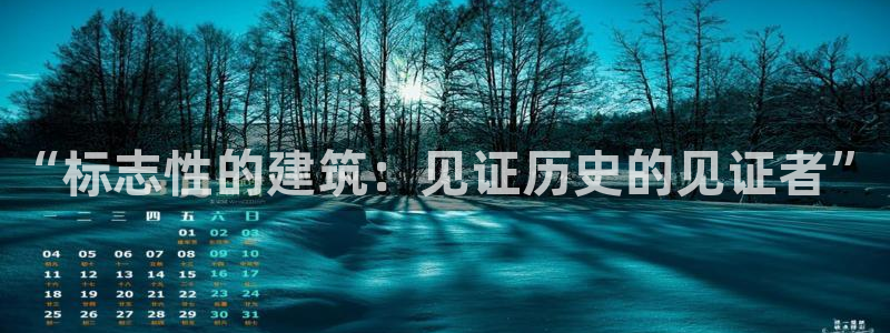 谈球吧体育app下载足球比赛视频