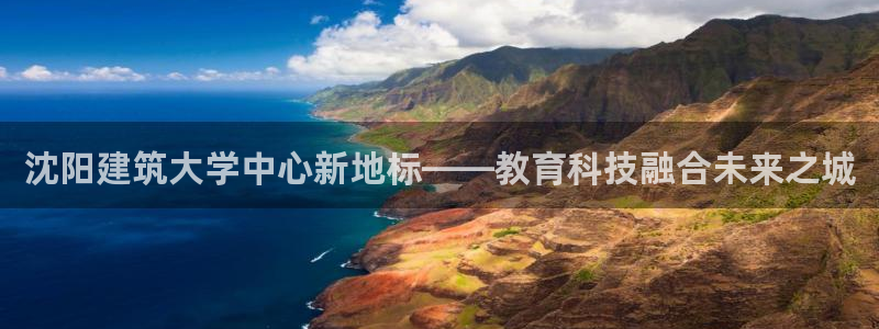 谈球吧最新APP下载