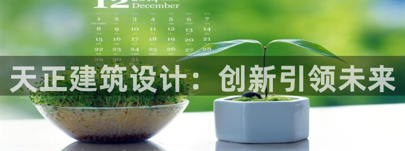 谈球吧是黑台子吗知乎小说