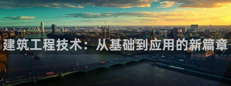 谈球吧网页登陆