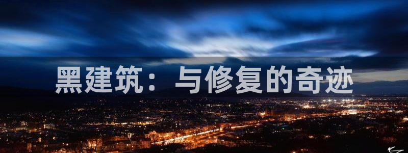 谈球吧官网下载