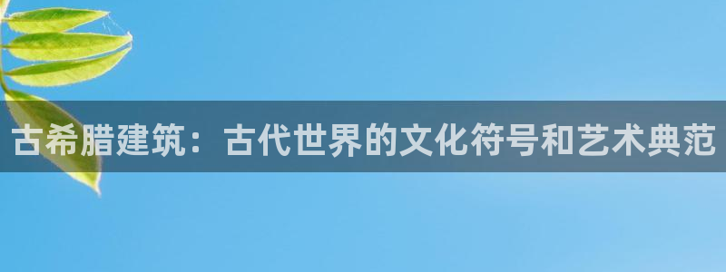 谈球吧体育app下载中心官网手机版