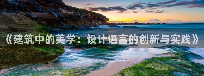 谈球吧最新APP下载