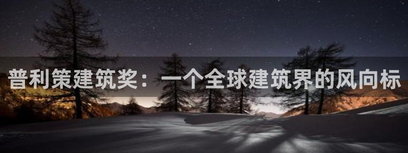 谈球吧怎么充值