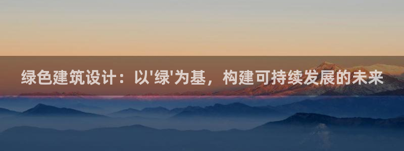 谈球吧全站app下载