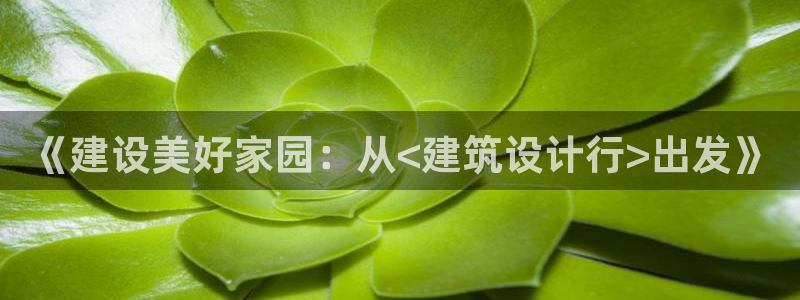 谈球吧平台正规吗可信吗知乎