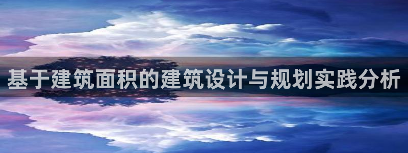 谈球吧下载地址