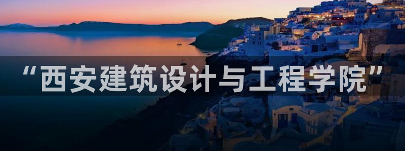 谈球吧算违法行为吗