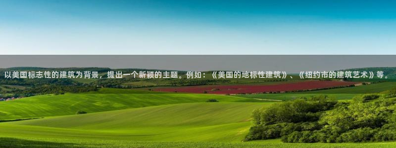 谈球吧在线登陆