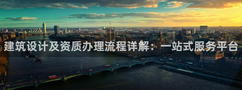 谈球吧官网在线入口免费观看视频