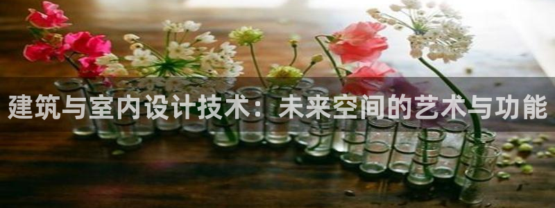 谈球吧官网在线入口网址