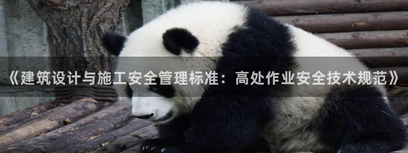 谈球吧官网在线入口手机版免费