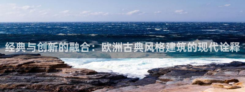 谈球吧体育app下载中心官方网站