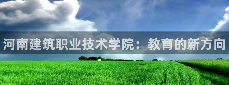 谈球吧体育app下载中心官方网站