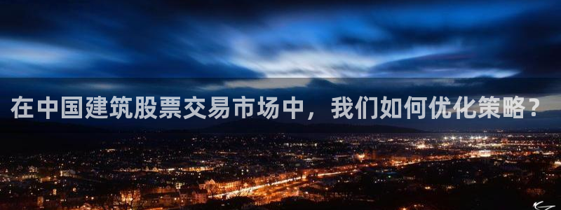 谈球吧的聊天软件有哪些