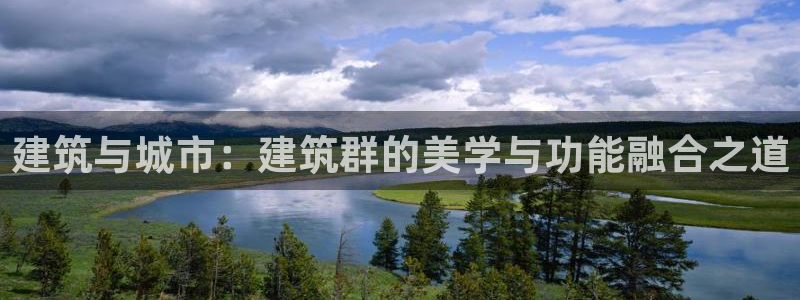 谈球吧体育官方入口