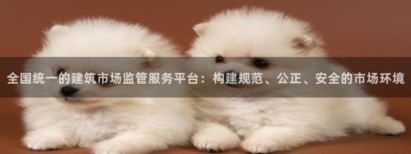 谈球吧体育app下载中心