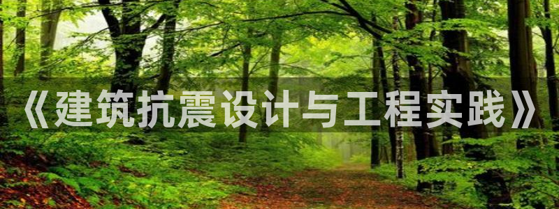 谈球吧平台正规吗可靠吗知乎