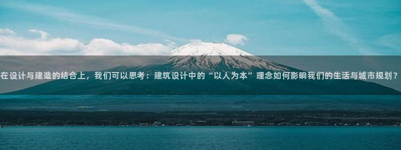 谈球吧体育app下载中心