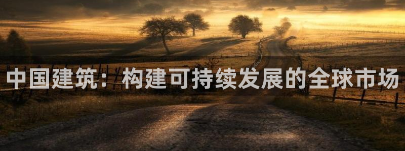 谈球吧app官方下载