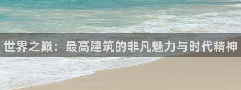 谈球吧全站app下载