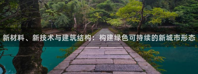 谈球吧app官方下载