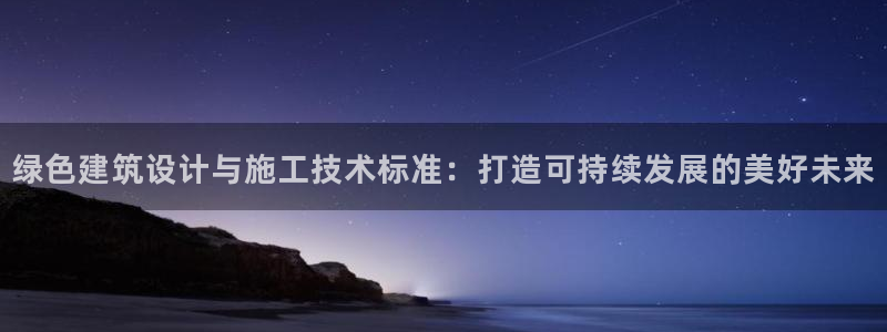 谈球吧平台app下载网址