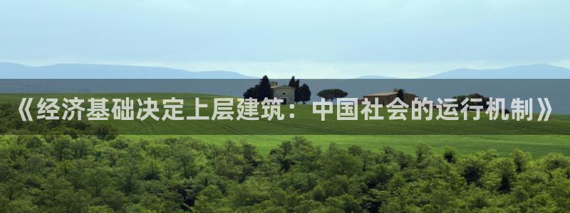 谈球吧体育app下载官网苹果版